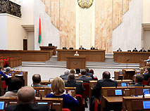 Belarus parliament schedules presidential election for 11 October 2015