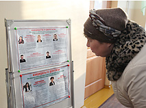 Booth with information about the candidates running in the local elections in Mogilev, 2018