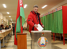 Elections to the local councils of deputies, 2018