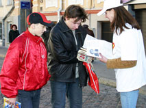 Агитационная кампания на парламентских выборах в Гродно, 2008