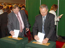 Выборы членов Совета Республики от Могилевской области, 2008