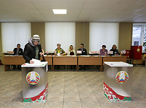 Голосование на местных выборах в Минске, 2018