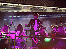 Night in Metro concert held as part of the Yuri Bashmet festival