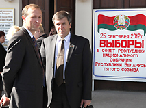 Выбары ў Савет Рэспублікі Нацыянальнага сходу Рэспублікі Беларусь пятага склікання, 2012