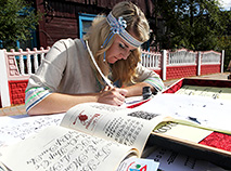 Calligraphy orkshops during Belarusian Written Language Day in Glubokoye