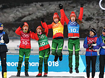 Перамога беларускіх біятланістак у эстафетнай гонцы на Алімпіядзе-2018 у Пхёнчхане