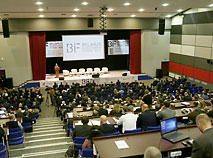 Belarus Investment Forum