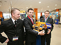 Маладзёжны інавацыйны форум у Мінску (2010)
