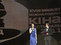 Мінскі міжнародны кінафестываль
''Лістапад-2011''