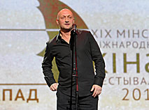 Мінскі міжнародны кінафестываль ''Лістапад-2012''