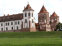 The Mir Castle complex