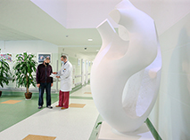 National Research and Treatment Center for Cardiology