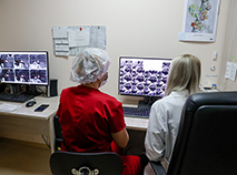 National Research and Treatment Center for Oncology and Medical Radiology