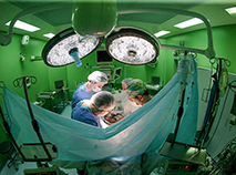 Minsk Research and Treatment Center for Surgery, Transplantology and Hematology