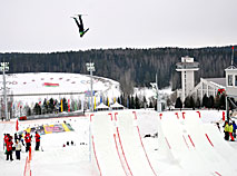 The FIS World Aerials Cup finals in Raubichi