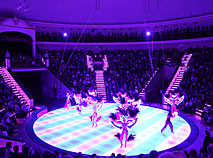 The Belarusian Circus arena