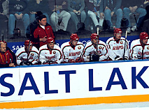 The Belarusian national ice hockey team at the Salt Lake City Olympic Games