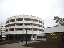 Sosny sanatorium, Lake Naroch, Narochansky National Park, Myadel District, Minsk Oblast
