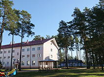 Ptich children's rehabilitation and health center, Gomel Oblast