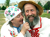 Всебелорусский фестиваль народного юмора в Автюках