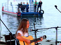 2010 Bard Music & Fishing Festival. A guitar poetry concert