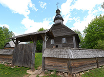 Belarusian State Museum of Vernacular Architecture and Ethnic Heritage