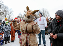 Абрад 