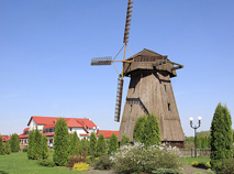 Комплекс 