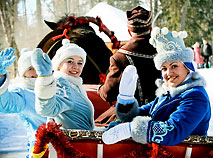 Farewell party for the Snow Maiden and the Mother Winter in Belovezhskaya Pushcha