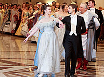Grand New Year's Eve Ball at the Bolshoi Theater