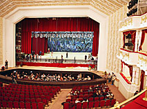 Audience hall