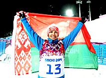 2014 Sochi Olympic champion Alla Tsuper