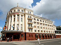 The Crowne Plaza in Minsk