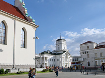Upper Town. The Minsk Town Hall and Svoboda Square