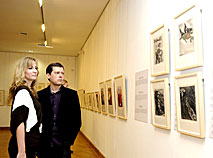 Выставка графических работ Марка Шагала из собрания музея Израиля