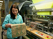 Famous belts are made in Slutsk to the exclusive technology that has been recently recreated