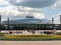 Bobruisk Arena
