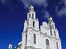St. Sophia Cathedral in Polotsk