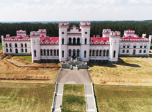 Palace of the Puslowskis in Kossovo