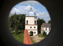 Lyubcha Castle