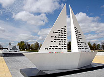 Memorial in Krasny Bereg