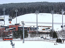 National Winter Olympic Training Center Raubichi (2015)