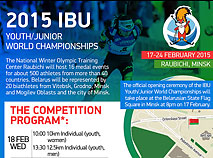 2015 IBU Youth/Junior World Championships: 2015 IBU Youth/Junior World Championships in Belarus: COMPETITION PROGRAM