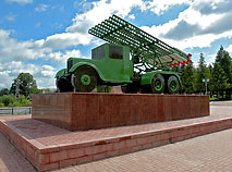 Memorial complex Katyusha in Orsha