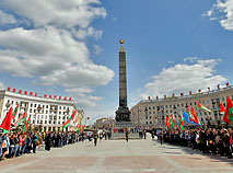 Манумент Перамогі ў Мінску