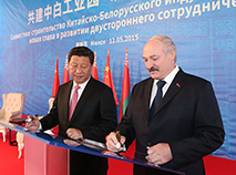 Belarus' President Aleksandr Lukashenko, China's President Xi Jinping visit China-Belarus Industrial Park construction site