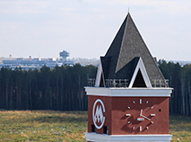 China-Belarus Industrial Park Great Stone (2017)