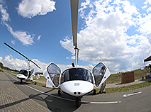 Aviation Technologies and Complexes, a resident company of China-Belarus Industrial Park Great Stone (2024)