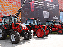 Belagro Expo in China-Belarus Industrial Park Great Stone (2022)