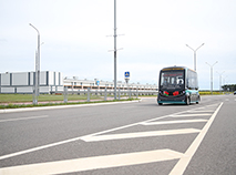 EV Day celebrations in China-Belarus Industrial Park Great Stone (2020)